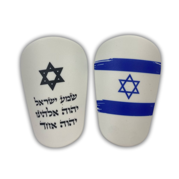 Mini Shin Guards – Custom Made | Israel Flag & "Shema Israel" Design
