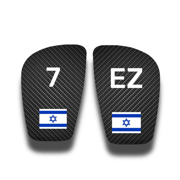 מגני עצם מלאים – שם, מספר ודגל בהתאמה אישית